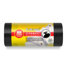 Мешки для мусора 60 л, 25 шт, 8 мкм, 60x80 см, ПНД, черные ППК НМ60252501