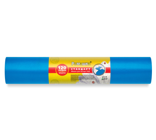 Мешки для мусора 120 л, 50 шт, 11 мкм, 70x110 см, ПНД, синие ППК НМ1205020