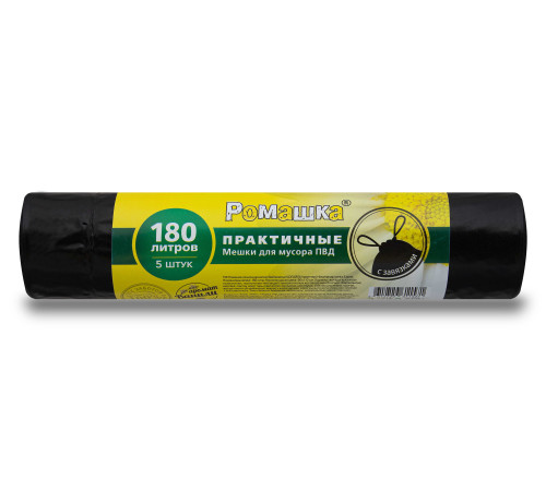 Мешки для мусора 180 л, 5 шт, 40 мкм, 90x110 см, ПВД, черные ППК ЗВП-180/5/15/Ч