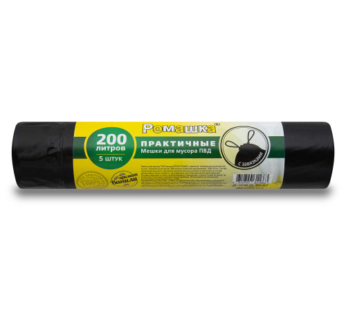 Мешки для мусора 200 л, 5 шт, 40 мкм, 100x115 см, ПВД, черные ППК ЗВП-200/5/15/Ч Мешки для мусора 200 л, 5 шт, 40 мкм, 100x115 см, ПВД, черные ППК ЗВП-200/5/15/Ч