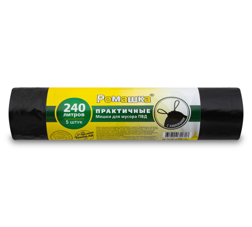 Мешки для мусора 240 л, 5 шт, 40 мкм, 110x115 см, ПВД, черные ППК ЗВП-240/5/15/Ч