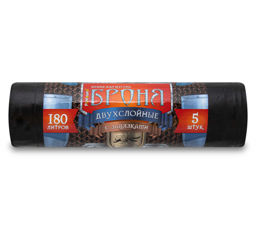 Мешки для мусора 180 л, 55 мкм, 90x110 см, ПВД, черные, 5 шт./рул. ППК ЗВБ-180/5/12/Ч