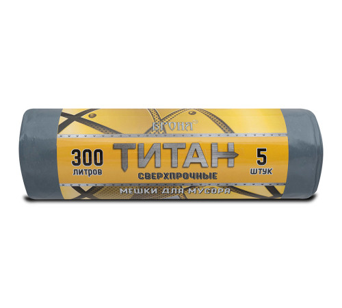 Мешки для мусора 300 л, 5 шт, 80 мкм, 105x150 см, ПВД, серо-черные ППК ТТ-ВР-300/5/8/С