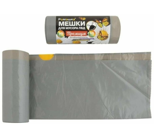 Мешки для мусора ПРЕМИУМ 30 л, 15 шт, 35 мкм, 50x58 см, ПВД, серые ППК ПЗВ-30/15/12/С