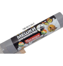Мешки для мусора 120 л, 5 шт, 35 мкм, 70x110 см, ПВД, серые ППК ПЗВ-120/5/24/С