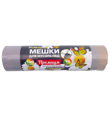Мешки для мусора 120 л, 10 шт, 35 мкм, 70x110 см, ПВД, серые ППК ПЗВ-120/10/12/С