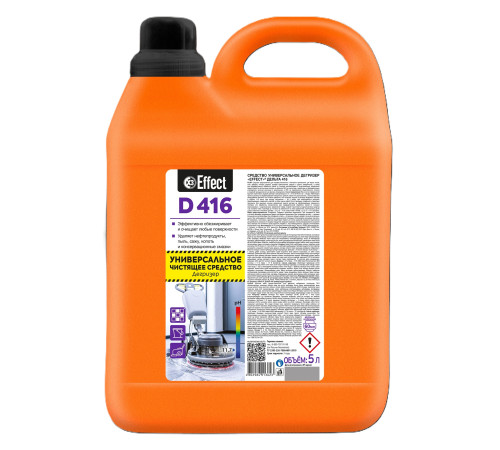 Универсальное средство дегризер Дельта 416, 5 л, Effect 25984 1/2