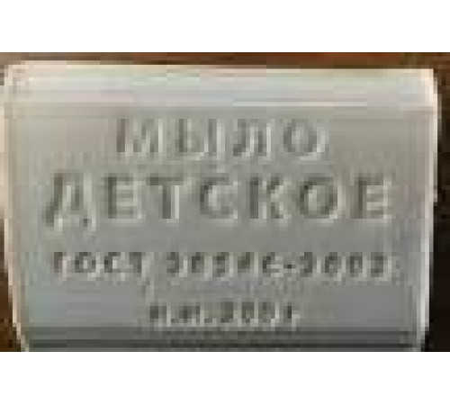 Мыло туалетное 100 г Детское, 90 шт/уп Мыловаренная Компания ООО 6624