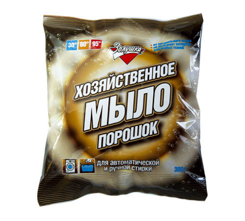 Мыло хозяйственное порошок Золушка, 300 гр АМС Кемикал С-16-1
