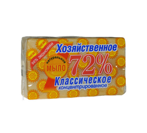 Мыло хозяйственное 72% 200 гр. 48 шт/упак Аист УТ-00000032