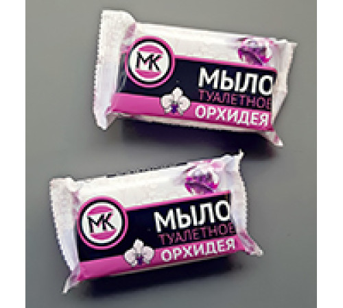 Мыло туалетное 90 г МК Орхидея, 90 шт/уп, ГОСТ 28546-2002 Мыловаренная Компания ООО 6595