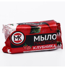 Мыло туалетное 90 г МК Клубника, 90 шт/уп, ГОСТ 28546-2002 Мыловаренная Компания ООО 6598