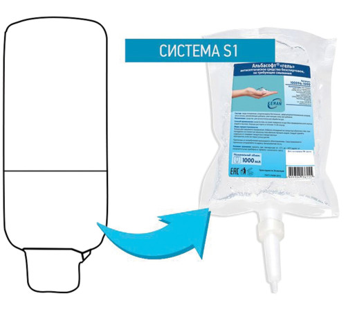 KEMAN нейтральное жидкое мыло в картридже 1000 мл (Система S1) Россия 100024-1000