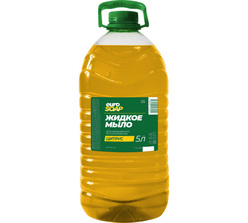 Жидкое мыло EURO SOAP Цитрус, 5 л