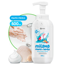 Milana Мыло жидкое пенка Морской бриз, флакон, 500 мл, Grass