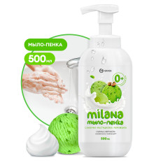 Milana Мыло жидкое пенка Сливочно-фисташковое, флакон, 500 мл, Grass