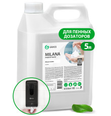 Milana Мыло-пена, 5 л, канистра, Grass