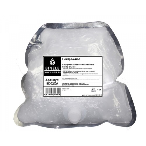 Комплект картриджей жидкого крем-мыла персик, в упаковке 3 штуки по 1 л. / S-система Binele BS06XA