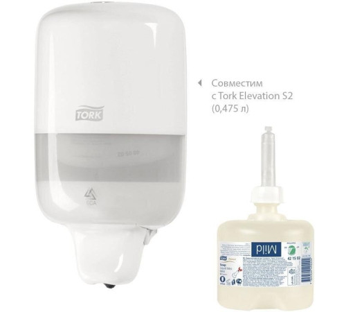 Жидкое мыло мягкое Premium, мини, система S2 , 475 мл Tork 420502
