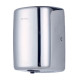 Электрическая сушилка для рук KSITEX UV-1150ACN
