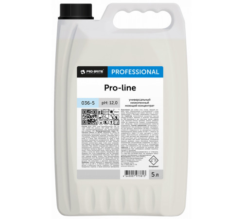 Средство моющее универсальное низкопенное, концентрат Pro-brite PRO-LINE 036-5, 5 л