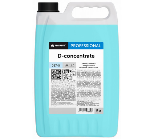 Универсальный низкопенный моющий концентрат Pro-brite D-CONCENTRATE 037-5, 5 л