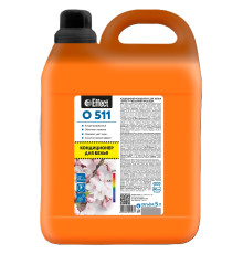 Кондиционер-концентрат для белья ОМЕГА 511 Весенняя прохлада, 5 л, Effect 25765 1/2