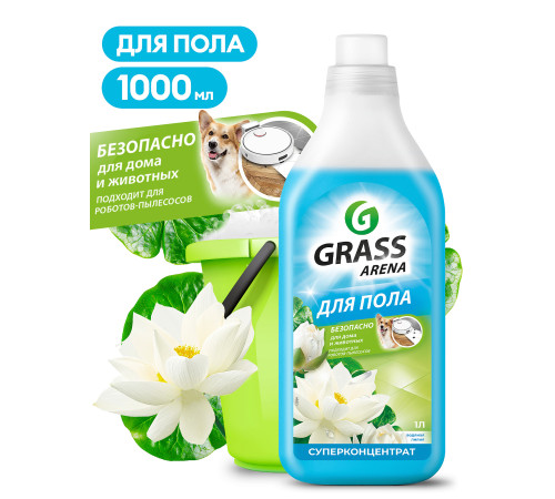 Arena моющее средство для полов с полирующим эффектом Водяная лилия, 1 л, Grass