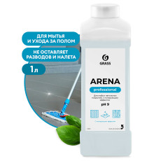 Arena Professional Нейтральное моющее средство для полов., 1 л, Grass