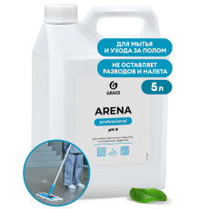 Arena Нейтральное моющее средство для полов, 5 л, Grass