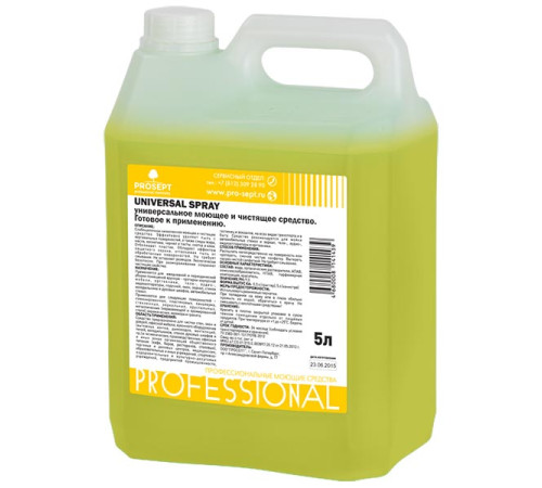 Universal Spray универсальное моющее и чистящее средство, 5 л Prosept 105-5 Universal Spray универсальное моющее и чистящее средство, 5 л Prosept 105-5