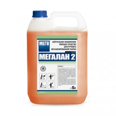 Мегалан 2 нейтральное низкопенное моющее средство для ручной и механизированной уборки, 5 л АМС Кемикал Н-500