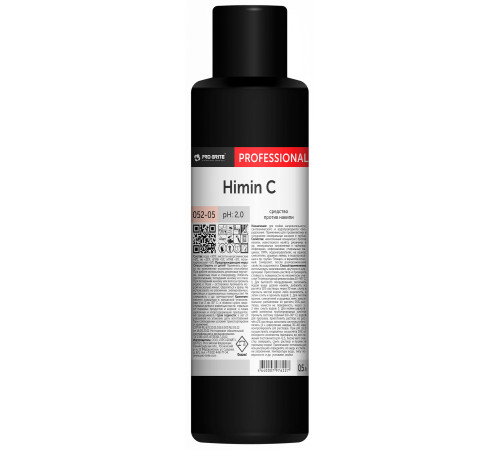 Средство для удаления накипи и других минеральных отложений Pro-brite HIMIN C 052-05, 500 мл