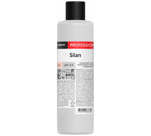 Средство для чистки посудомоечных и стиральных машин Pro-brite SILAN 074-1, 1 л