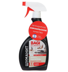 Чистящее средство-спрей Шуманит Classic для кухни, 400 мл, Bagi Professional Products ltd