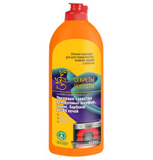 Средство для очистки грилей, духовых шкафов СЕКРЕТЫ ЧИСТОТЫ, 450 мл, крышка флип-топ, 1170703 1/12																														