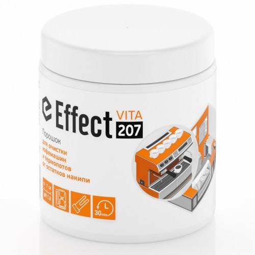 Effect Vita 207 Порошок для очистки кофемашин и термопотов от накипи, 500 гр, 18418