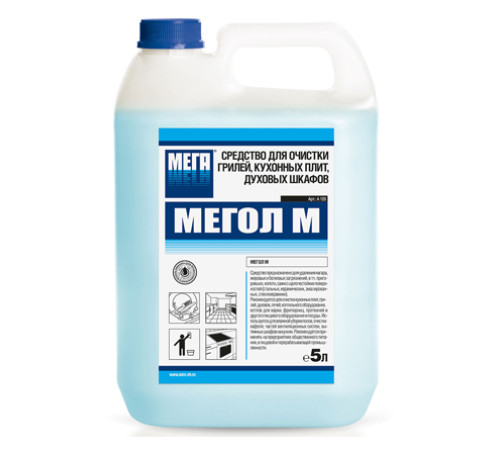 Мегол-М средство для очистки грилей, кухонных плит, духовых шкафов, 5 л АМС Кемикал А-120