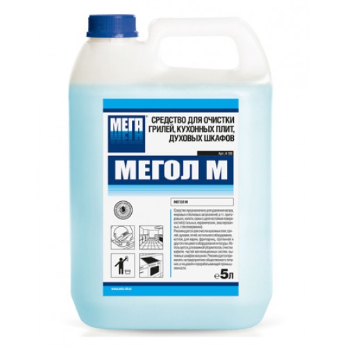 Мегол-М средство для очистки грилей, кухонных плит, духовых шкафов, 5 л, АМС А-120