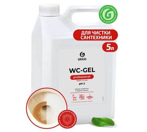 WC-GEL Средство для чистки сантехники, 5 л, GRASS, 1/4