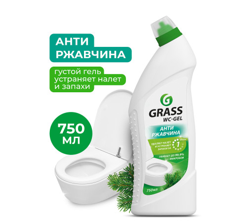 WC-GEL Средство для чистки сантехники, 750 мл, GRASS, 1/12 WC-GEL Средство для чистки сантехники, 750 мл, GRASS, 1/12
