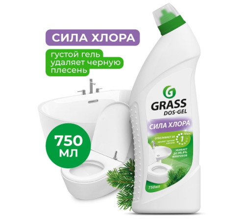 DOS GEL Дезинфицирующий чистящий гель для сантехники щелочной, 750 мл, GRASS, 1/12