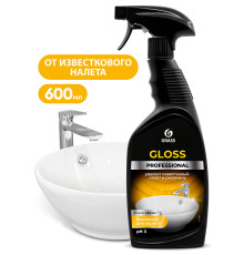 Gloss Professional Средство для удаления налёта и ржавчины для санузлов, 600 мл, Grass