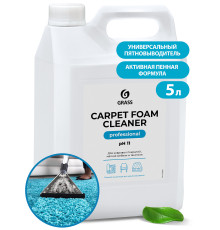 Carpet Foam Cleaner Очиститель ковровых покрытий высокопенный, 5 л, Grass