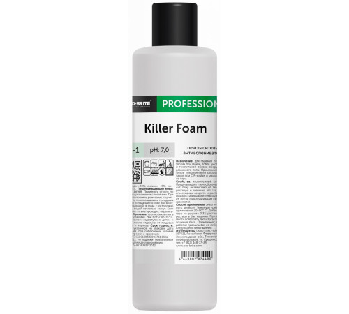 Пеногаситель-антивспениватель Pro-brite KILLER FOAM 096-1, 1 л