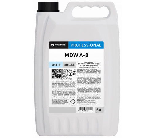Концентрат для машинной мойки Pro-brite MDW A-8 041-5, 5 л