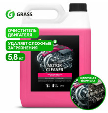 Motor Cleaner, Очиститель для двигателя, канистра 5,8 кг., GRASS, 1/4
