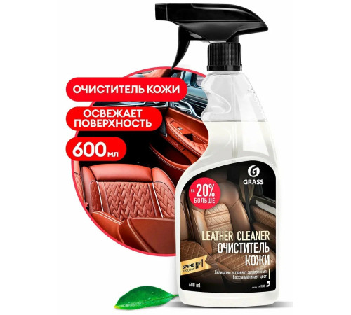 Leather Cleaner, ΠΡΠΈΡΡΠΈΡΠ΅Π»Ρ Π½Π°ΡΡΡΠ°Π»ΡΠ½ΠΎΠΉ ΠΊΠΎΠΆΠΈ, 600 ΠΌΠ»., Grass, 1/6 Leather Cleaner, ΠΡΠΈΡΡΠΈΡΠ΅Π»Ρ Π½Π°ΡΡΡΠ°Π»ΡΠ½ΠΎΠΉ ΠΊΠΎΠΆΠΈ, 600 ΠΌΠ»., Grass, 1/6
