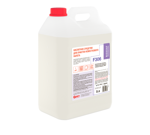 BIOSOAP PROFESSIONAL F307, Щелочное пенное концентрированное средство для удаления минеральных и биозагрязнений, 5 л, АиС, 1/4
