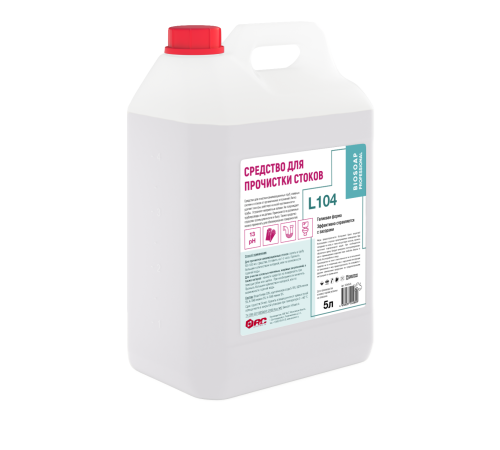 BIOSOAP PROFESSIONAL L104, Π‘ΡΠ΅Π΄ΡΡΠ²ΠΎ Π΄Π»Ρ ΠΎΡΠΈΡΡΠΊΠΈ ΡΡΠΎΠΊΠΎΠ² Π±Π΅Π· Ρ
Π»ΠΎΡΠ°, 5 Π», ΠΠΈΠ‘, 1/4 BIOSOAP PROFESSIONAL L104, Π‘ΡΠ΅Π΄ΡΡΠ²ΠΎ Π΄Π»Ρ ΠΎΡΠΈΡΡΠΊΠΈ ΡΡΠΎΠΊΠΎΠ² Π±Π΅Π· Ρ
Π»ΠΎΡΠ°, 5 Π», ΠΠΈΠ‘, 1/4